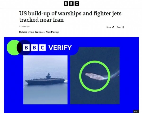 Orta Doğu’daki Askeri Yığınak Derinleşiyor! ABD Savaş Gemisi İran‘ın Dibinde